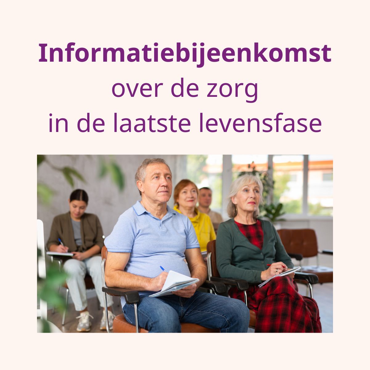 Informatiebijeenkomst
