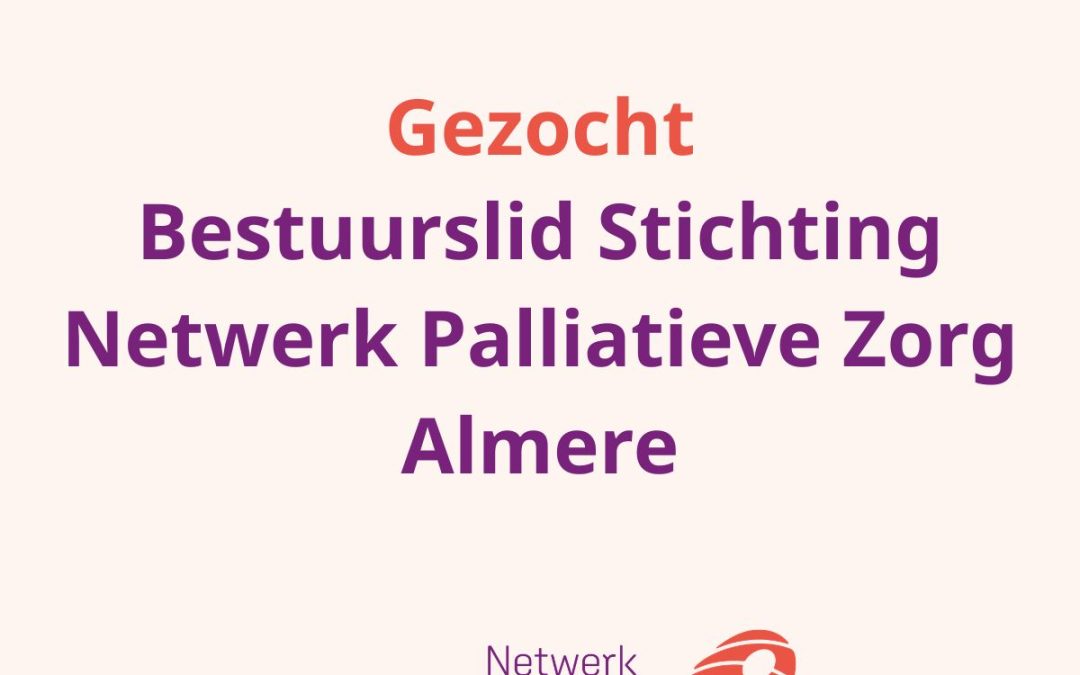 Bestuurslid gezocht!